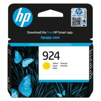 HP（ヒューレット・パッカード） 純正プリントヘッド交換キット