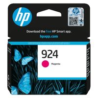 HP OfficeJet Pro 8120」の人気商品一覧 | 安い商品を通販サイト