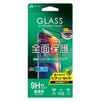 GA[WFC iPhone16Pro 3DSʕیX[p[NA KXpl VG-PR24P-CL 1iij