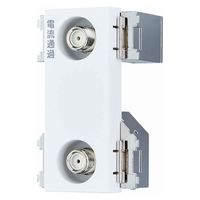 パナソニック 埋込高シールドテレビターミナル2端子 WCS3824MCW 1個（直送品）