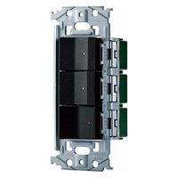 パナソニック SOーSTYLE埋込スイッチセット WNSS51558B 1個（直送品）