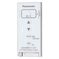 パナソニック アドバンスとったらリモコン発信器 WTA5692W 1個（直送品）