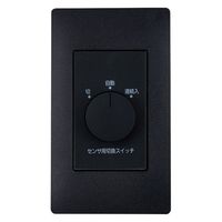 パナソニック 埋込熱線センサ付自動SW用操作ユニット WTA5820BK 1個（直送品）