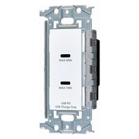 3個セット‼️埋込用USBコンセント WTL147740MB コンセント Amazon.co.jp: Panasonic WTL1488MH USB Outlet for Embedded