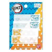 パイオニア ワッペン鬼滅の刃ネームラベル 伊之助・善逸 W60mm×H20mm BAN401-BAN67 1セット(3枚入)（直送品）