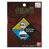 パイオニア 呪術廻戦 ワッペン 七海 建人・五条 悟 BAN800-BAN61 1セット(3枚入)（直送品）