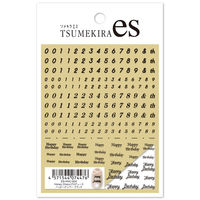 TSUMEKIRA(cL) lCV[ es/Honey Chocovf[X nbs[io[ ubN ES-HNC-004iij