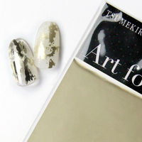 TSUMEKIRA(ツメキラ) ネイルシール アートホイル Fumiセレクト stella gold 【アート・ネイル用品】 AF-FUM-（直送品）