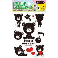 nEzɓ\邾V[ ynfRz]ʃV[g This is not a cat.1 FD-TNC-201 1Zbg(3)iij