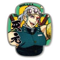 パイオニア ワッペン 「鬼滅の刃」ワッペン 宇髄天元 シール・アイロン両用タイプ KMT800-KMT05 1セット(3枚入)（直送品）