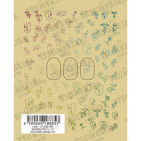 TSUMEKIRA(ツメキラ) ネイルシール Latte SANZOUプロデュース One stroke writing mini LT-S（直送品）