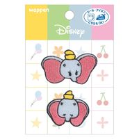パイオニア ディズニー ワッペン ダンボ 2枚入り シール ・ アイロン 接着 両用 MY5505-MY510 1セット(3枚入)（直送品）