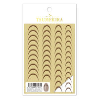 イングカワモト TSUMEKIRA（ツメキラ） ネイルシール グラデーションフレンチ