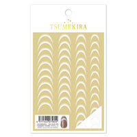 イングカワモト TSUMEKIRA(ツメキラ) ネイルシール グラデーションフレンチホワイト NN-NAN-003 1セット(3枚)（直送品）