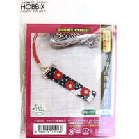zrbNX HOBBIX r[YXeb`Lbg sEw tLbg  PB17 1Zbg(3)iij
