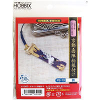 zrbNX HOBBIX r[YXeb`Lbg sEw tLbg  PB19 1Zbg(3)iij