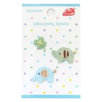 パイオニア リトルアップリケ 3個付 ゾウ RG350-25020 1セット(3枚入)（直送品）