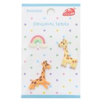 パイオニア リトルアップリケ 3個付 キリン RG350-25021 1セット(3枚入)（直送品）