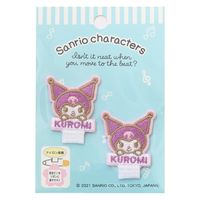 パイオニア サンリオ 名札付けアップリケ 2個付 クロミ SCW500-SCW34 1セット(3枚入)（直送品）