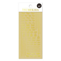 TSUMEKIRA(ツメキラ) ネイルシール effrontee kyokoプロデュース Miss Beaute ゴールド SG-EFK-1（直送品）