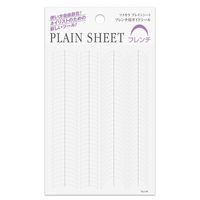 TSUMEKIRA(ツメキラ) ネイルシール PLAIN SHEET(プレインシート) フレンチ用ガイドシール SP-PLS-102（直送品）