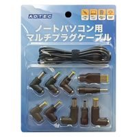 ノートパソコン用マルチプラグケーブル APC-A095CM-V2 1個