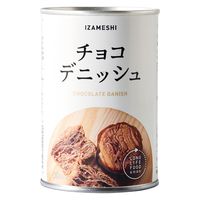【非常食】杉田エース IZAMESHI イザメシ チョコデニッシュ 1個