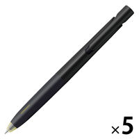 ゼブラ 油性ボールペン ブレン 0.5mm 限定 ねこの毛色 シロ 黒