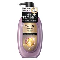 パンテーンミラクルズ うねりコントロール&リペア シャンプー
