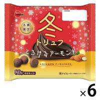 冬トリュフとろけるアーモンド 80g 1セット（1袋×6） ブルボン チョコレート菓子 個包装 小分け