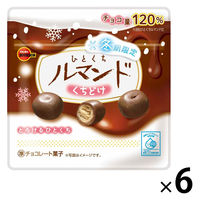 【ワゴンセール】ひとくちルマンドくちどけ 1セット（1袋×6） ブルボン チョコレート菓子