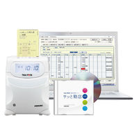 タイムレコーダー　勤怠管理ソフト付き　タイムパック Amazon | アマノ 勤怠管理ソフト付タイムレコーダー TIMEPACK3