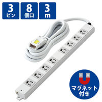 延長コード 電源タップ ハーネスプラグ 3m 3ピン 8個口 マグネット 抜け止め T-WHRM3830LG/RS エレコム 1個（わけあり品）