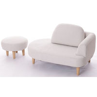 セルタン 組み合わせソファ ブークレ生地 2人掛 幅1040mm アイボリー A1058-756IV 1セット（直送品）