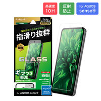 AQUOS sense9 KXtB uGLASS PREMIUM FILMvX^_[hTCY }bgE˖h~iij