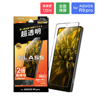 AQUOS R9 pro KXtB uGLASS PREMIUM FILMvSʕی iij