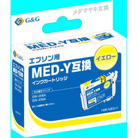 エプソン(EPSON) 純正インク メダマヤキシリーズ 通販 - アスクル エプソン(EPSON) 純正インク メダマヤキシリーズ 通販 - アスクル