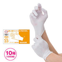 ラテックス手袋 通販 - アスクル