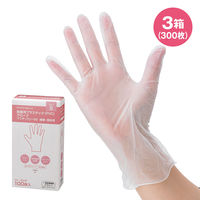 検査・検診用プラスチックグローブ（PVC・クリア）Sサイズ パウダーフリー　3箱（300枚入）【フィフティ・ヴィジョナリー】（直送品）