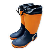 防寒長靴 セミ胴太セラミック底 WB2303  ブラック×オレンジ M（約）25.0cm  1足（直送品）