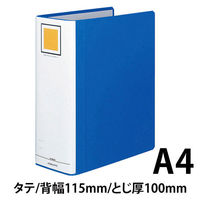 B4-E （5cm）チューブファイル　10冊 コクヨ チューブファイル（エコ） A4タテ とじ厚80mm 2穴 ブルー