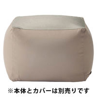 体にフィットするソファ用ポリエステル平織カバー | 無印良品