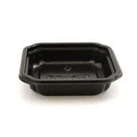 シーピー化成 ＢＦー１１ 黒本体 0-14-001100-052-5-10 1包（50枚）（わけあり品）