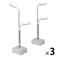 PORISH物干しブロー台付 PS-28 1セット（3台）