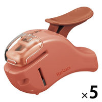 コクヨ ハリナックス コンパクトアルファ サーモンピンク 5枚とじ 針なしステープラー 針なしホッチキス SLN-MSH305VP 5個
