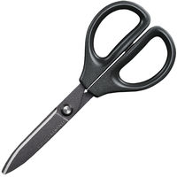 コクヨ はさみ サクサ フッ素 グルーレス刃 ブラック ハサミ HSM-PFA100D 1セット（5本）