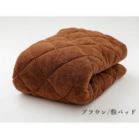 宮地商事 溶岩の力 ぽかぽか発熱敷パッド セミダブル ブラウン a3354010 1枚（直送品）