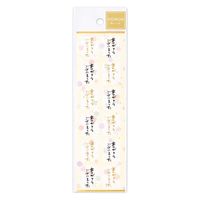 Gkr[ qV[ 肪ƂA 5204102 1Zbg(20)iij