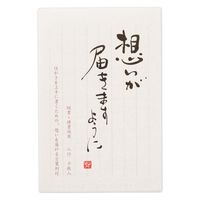 Gkr[ M͂ z 5841702 1Zbg(1pbN(10)×15)iij