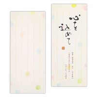 エヌビー社 筆文字一筆箋 心 5847101 1セット(1個(25枚入)×15)（直送品）